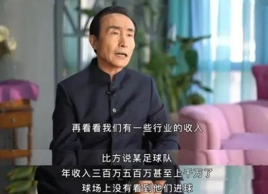 “但最终交易并没有达成，因为亚特兰大完全不想将萨帕塔出售给罗马。